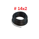 CABLE CONCENTRICO # 14 X 2-CAB INCABLE