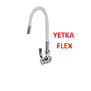 LLAVE COCINA PARED BLANCA FLEX YETKA (125.279)