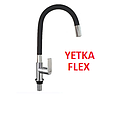 LLAVE COCINA MESA NEGRO YETKA (125.268)