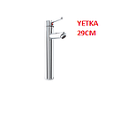 MEZCLADORA MONOCOMANDO LAVABO 29CM YETKA (125223)