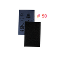 LIJA DE HIERRO # 2.5 ( # 50 )