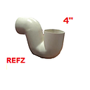 SIFON 110 MM REFORZADO