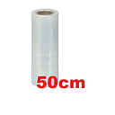 PLASTICO STRETCH 50 CMTS / 4 KL