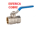 VALVULA COBRE ESFERICA 1/2