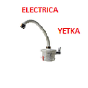 LLAVE ELECTRICA DE COCINA PARED YETKA 125.366