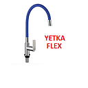 [COCINA-275] LLAVE COCINA MESA  AZUL YETKA (125.262)