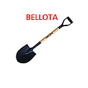 [PALA-080] PALA REDONDA PUNTONA BELLOTA M/METAL