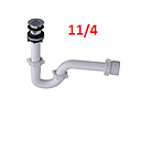 [SIFON-015] SIFON 11/4 COMPLETO CON REJILLA  PARA LAVABO BLANCO FV (E2460.01RADHBLC)