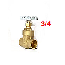 [VALVULA-155] VALVULA SOSO COMPUERTA  3/4" NIBCO