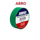 [TYPE-030] TYPE  20 YDS VERDE