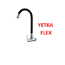 LLAVE COCINA PARED NEGRA FLEX YETKA (125.278)