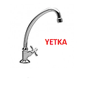 LLAVE COCINA MESA CRUZ OVAL YETKA (125.044)