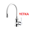 MEZCLADORA MONOCOMANDO COCINA MESA BLANCA YETKA (125.289)