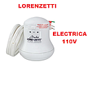 DUCHA ELECTRICA 110V LORENZETTI  (3 meses garantía fab)