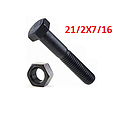 PEHE-21/2X7/16  PERNOS HEXAGONALES