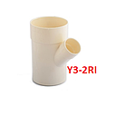 YEE RIVAL 75MM - 50MM