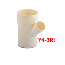 YEE RIVAL 110MM - 75MM