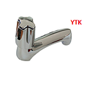 [LAVABO-210] LLAVE LAVABO STAR METAL YETKA (125.052)