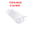 [POLI-506] PERFIL TAPA+BASE 6-10 MM X 12MT POLICARBONATO TRANSP.**