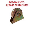 [RODA-001] RODAMIENTO C/BASE 60X16.5MM