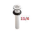 [SIFON-045] DESAGUE 11/4  PARA LAVABO CON REJILLA FV (E2460RADHBLC)