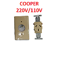 [TOMACO-050] TOMACORR EMP. BEIGE 20A 250V SIMPLE COOPER CON PLACA