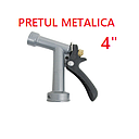 [VALVULA-045] PISTOLA METAL JARDIN 4" BASICA PRETUL