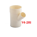 [Y4-2RI] YEE RIVAL 110MM - 50MM