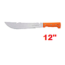 [MACHETE-030] MACHETE TRUPER 12" (565490)